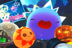 小熙解说 史莱姆牧场55 激活全地图！新道具推出火山岛拿到钥匙！