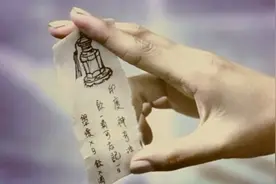 传说中的印度神奇油，你不知道的秘密效果！视频封面