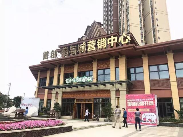 首付30万买进三环路 红星路北线上还有5个楼盘可以选