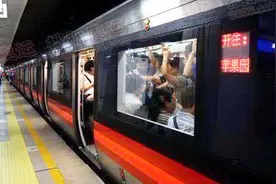 北京地铁1号线末班车