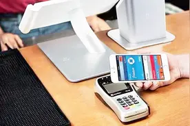 WePhone手机软件疑因资金问题下架视频封面