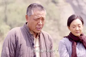 《老农民》灯儿的亲爹虽了，可牛大胆的这句话让她瞬间泪奔，窝心视频封面