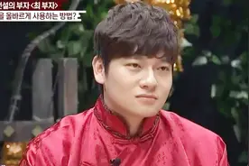 清朝首富的府邸，完全把韩国人震惊了！