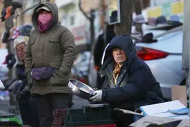 灵活就业人员如何参保？每个月需缴纳多少钱？视频封面