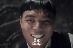没有周星驰，李力持导演并客串的无厘头喜剧片，同样笑到肚子疼视频封面