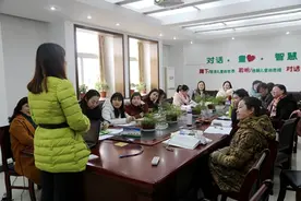 凤阳县示范幼儿园开展《夸夸我自己》主题道德讲堂活动图片