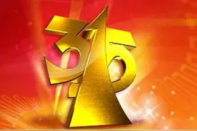 大连市金州联丰村镇银行向消费者宣传金融维权知识图片