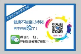 报告称未来10年澳或有800万人患肠癌 老年群体为高发人群图片