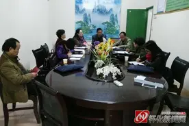 红星路小学：迎接鹤城区教育局教学视导图片