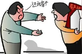 女子便宜卖房后反悔起诉丈夫亲哥 称常年在美国不知国内行情图片