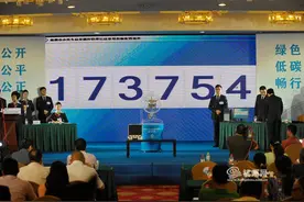 3月浙A牌逾49万人抢 个人摇号中签率百里挑一图片