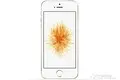 iPhone SE上市 看近期热门手机批发底价图片