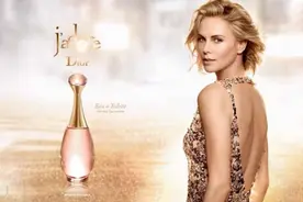 DIOR 迪奥真我全新花束香韵淡香水图片