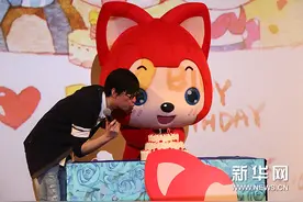 “阿狸”十岁了！作者徐瀚携新书为“阿狸”庆生图片
