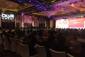 东二环泰禾广场获评房地产开发企业典型商业项目图片