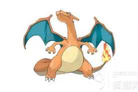 搞趣网：口袋妖怪复刻喷火龙突破要什么材料 喷火龙突破材料详解图片