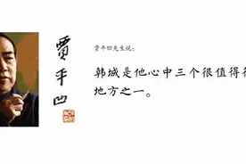 全员招商，走了出去，火了韩城！图片