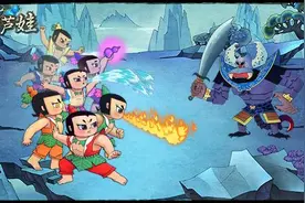听你指挥 《葫芦娃》策略战斗玩法初探图片