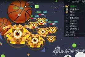 球球大作战前期稳上吨的重要性 超重最好图片