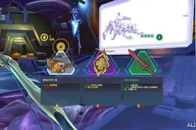 《为战而生》多人模式试玩演示！5V5爽快对战图片