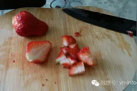 网友手把手教你自制草莓酱图片