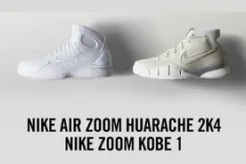 Kobe退役倒计时Black Mamba系列不容错过图片