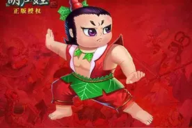 七娃新装 正版IP授权葫芦娃首曝最新原画图片