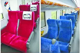 台湾Hello Kitty彩绘列车首发 全车376座位被顺走328条枕巾图片