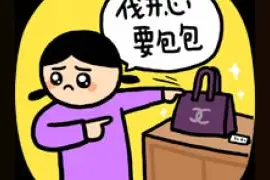 专柜验货不现实？LV、COACH等大牌可以微信上验真假了！图片