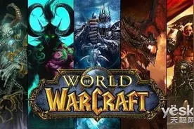 《魔兽世界》7.0游戏或将于6月30日正式发布图片