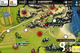 搞趣网：少女前线2-6攻略 终止处刑s胜图文攻略图片