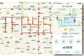 TFBOYS粉丝为偶像走完一个马拉松 追星力量:TFBOYS为什么图片