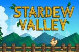 星露谷物语新手攻略 星露谷物语图文流程攻略图片