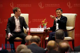 马云扎克伯格畅谈科技未来 看大佬巅峰对话时的一颦一笑图片