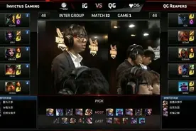 LPL3月19日战报：小狗拯救世界 IG痛失好局图片