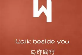在淮南，你愿陪我从A走到Z吗？图片