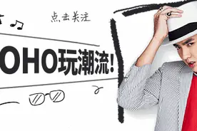 殊不知治疗尴尬症的白色情人节请这样过~图片