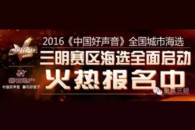 当醉醺醺的假警察在三明街头遇上真警察...图片