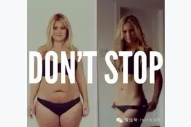 三月不减肥，四月徒伤悲，五月路人雷，六月男友没~你还等什么图片