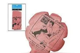 愚人节搞怪！Fun Express 海绵放屁垫 12个$9.9图片