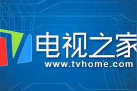 TVhome周报：AWE2016开幕酷开康佳争发OLED新品图片