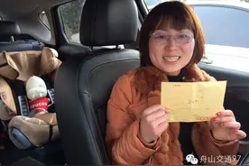 一吨汽油大奖得主现身领奖啦！她得奖的秘密是？图片
