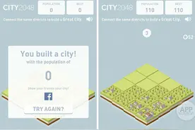 这款 2048 里，你的任务是盖起一座城市 - City 2048 iOS Android图片