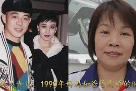 李连杰四个女儿照片曝光，颜值最高是大女儿，但最受宠是三女儿！视频封面