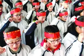 沈阳初中举行中考百日誓师大会图片