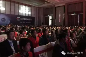 终于揭开了神秘面纱！大阳ECHO动力实现四大骑行体验！图片