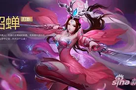 梦三国手游英雄搭配 马超貂蝉和董卓组合实用性图片