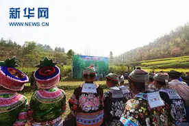 “夜郎竹王节”唱响传承弘扬民族文化“好声音”图片