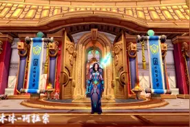 布甲幻化：玩家分享伪霜火套 萌萌哒！图片