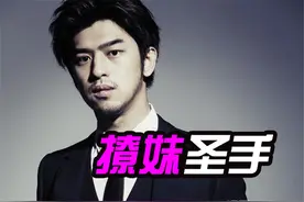 呆萌宅男？《相爱吧》里的陈柏霖完全就是撩妹中的战斗机！图片
